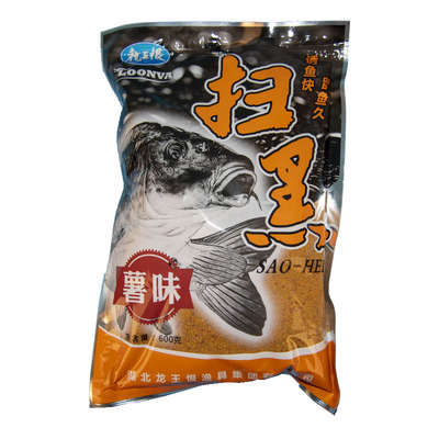 麦芽糖黑坑竞技散炮鱼饵料