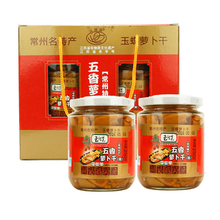 玉蝶萝卜干微辣味常州特产萝卜干即食无油正宗江南玉蝶食品500g