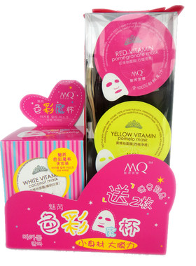 mq魅芮面膜马卡龙彩果维他12粒