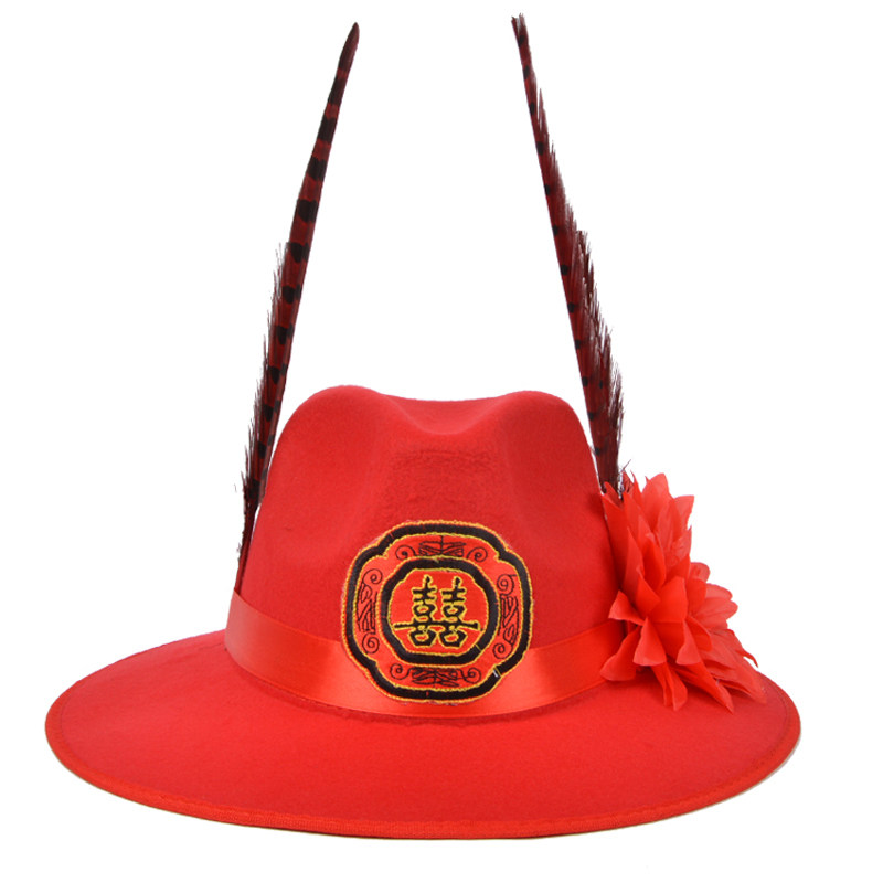 红双喜 男士礼帽结婚帽子新郎帽 少爷帽影视婚庆中式婚礼古装喜庆