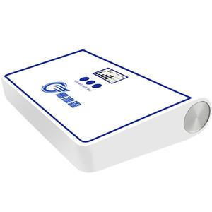 手机信号放大增强接收器加强移动联通电信三网4g5G通话上网家用