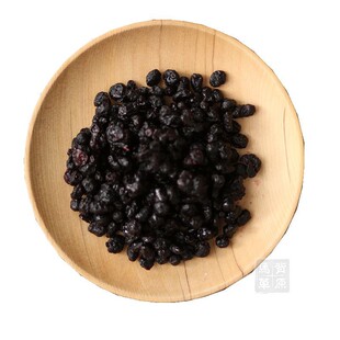 包邮内蒙古呼伦贝尔根河特产林海源甄选大兴安岭蓝莓果干土特产