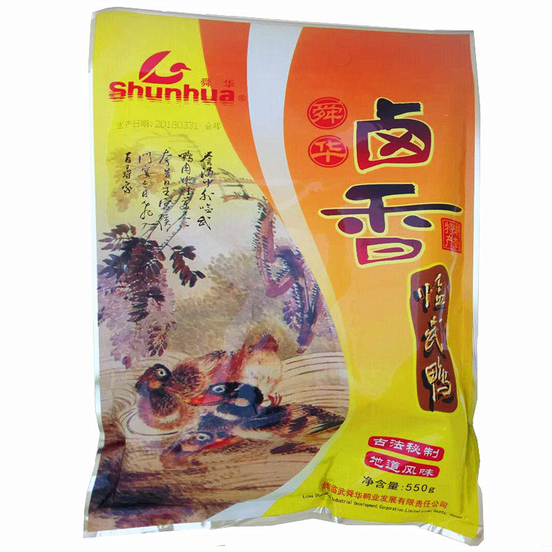舜华卤味熟食整只包装临武鸭