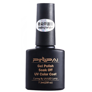 美甲晕染胶琥珀甲油胶水墨晕染液玫瑰花稀释液透明胶光疗指甲用品