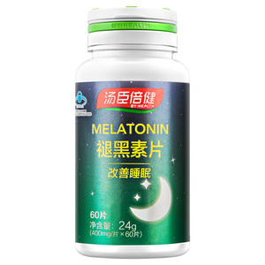 汤臣倍健褪黑素60片钙善睡眠
