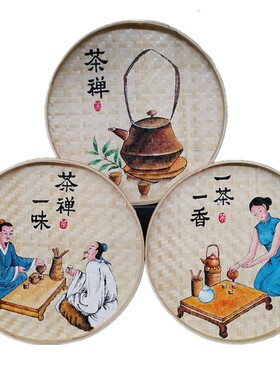 复古手绘墙面挂饰竹编装饰品墙壁