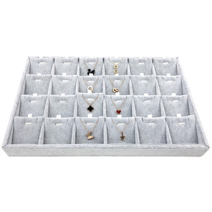 珠宝玉器吊坠24位18位15位吊坠展示托盘挂件摆放架冰花绒麻布