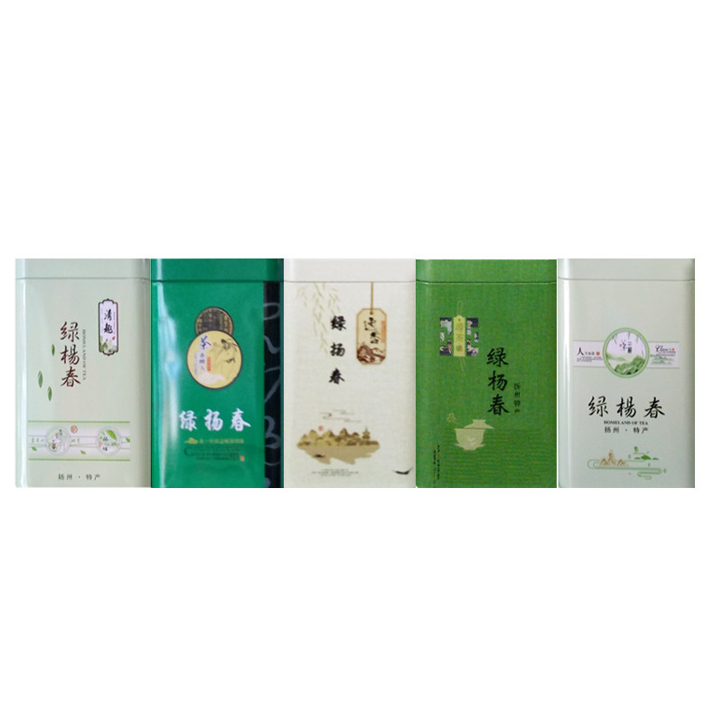 铁观音铁罐包装盒半斤250g包邮