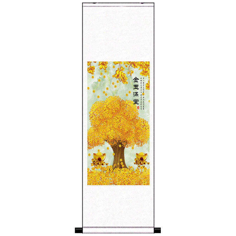 金元宝发财树中式卷轴画挂画金玉满堂客厅办公室装饰画玄关风水画