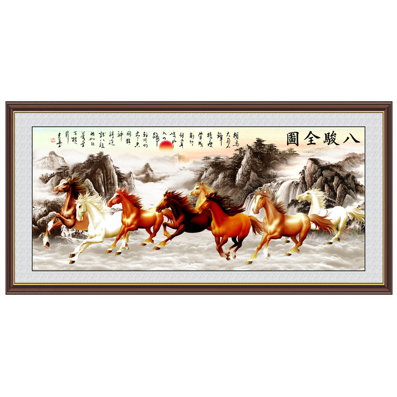 八骏图挂画客厅沙发背景墙新中式