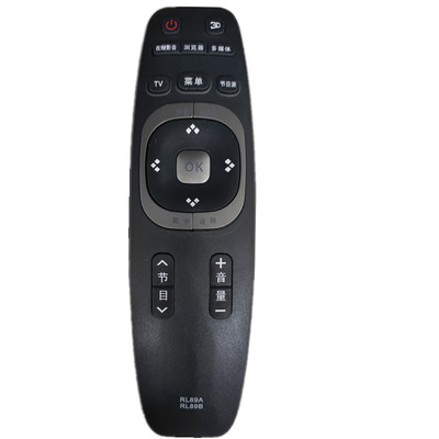 包邮按键一样直接使用不需要设置