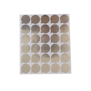 种植嫁接睫毛胶水贴锡纸一次性垫片铝贴专用工具铝箔贴锡纸300片