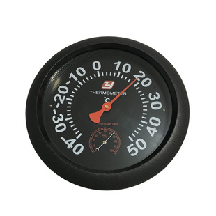 林红孟德TH-2高精度温度表温湿度计办公室车间单位专用室温湿度表