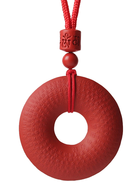 送鉴定证书朱砂吊坠男般若平安扣