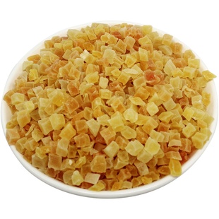 兔子仓鼠磨牙棒石龙猫荷兰猪用品套装齐全兔兔零食苹果枝草饼营养