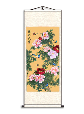 花开富贵牡丹竖版卷轴挂画新款