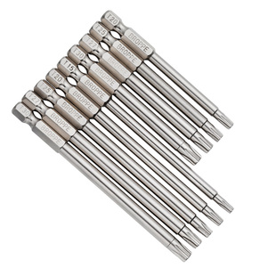 匠工达梅花批头S2电动螺丝刀带孔强磁电钻起子头气动风批头批咀