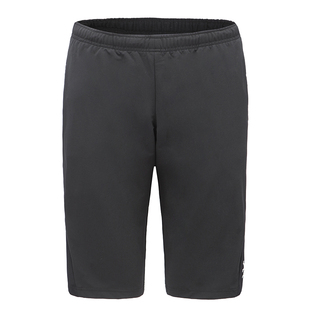 HuB和博 日本kapelmuur kphp007开美路休闲骑行裤 舒适垫裆骑行裤