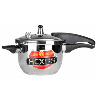 原装诚兴压力锅锅圈高压锅配件密封圈 胶圈 垫圈 压力锅配件20CM