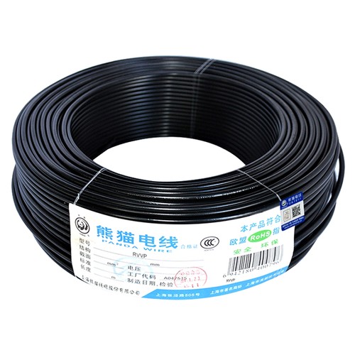 厂家直销 熊猫电线RVVP 1*0.2（12/0.15）屏蔽线 100米定制
