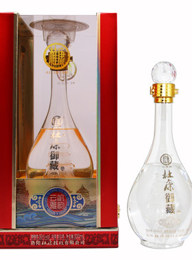 杜康酒一帆风顺浓香型50度3D帆船白酒粮食酒2017年陈酒小批量特调