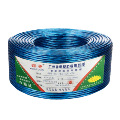 包邮国标0.5无氧铜电话线2芯/4芯带屏蔽座机线二芯电话线100米/卷