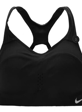 耐克NIKE无钢托健身防震bra 女子高强度支撑运动内衣AJ0844