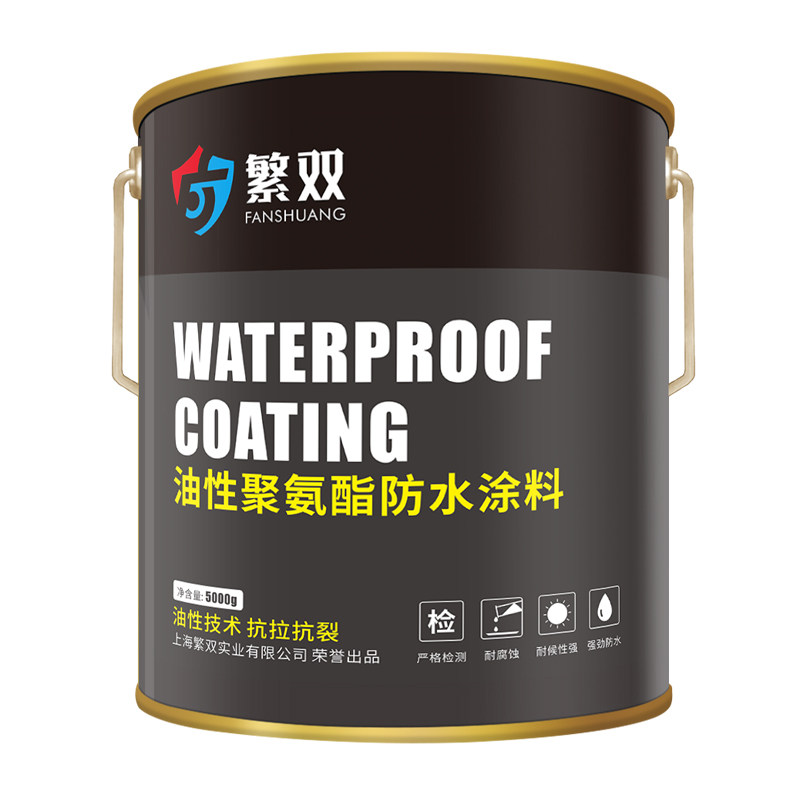 屋顶防水补漏材料房顶沥青楼顶防水胶水补漏防漏聚氨酯防水涂料胶