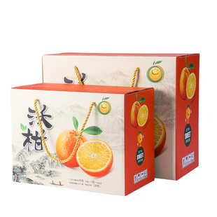 广西沃柑礼盒包装箱10斤装皇帝柑高档大号橙色礼品套盒空盒子定制