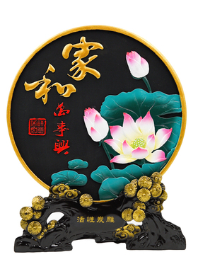 旺财活性炭雕吉祥物房间装饰品