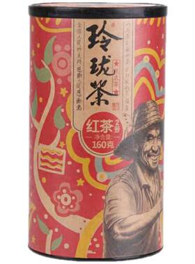云雾郴州桂东特产扶农包邮玲珑王