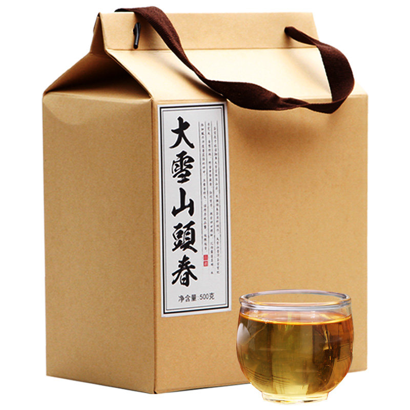 买1送1共1000克生茶大雪山古树茶