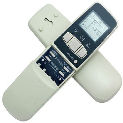 原装版夏普空调遥控器