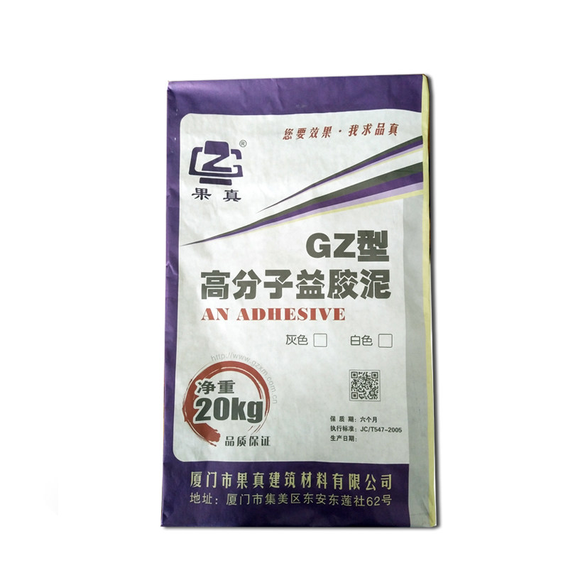 果真高分子益胶泥白色大理石胶防瓷砖胶