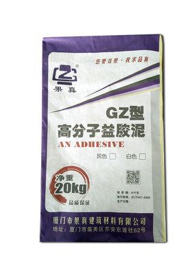 果真高分子益胶泥白色大理石胶防水瓷砖胶泥耐碱水景园林石材专用