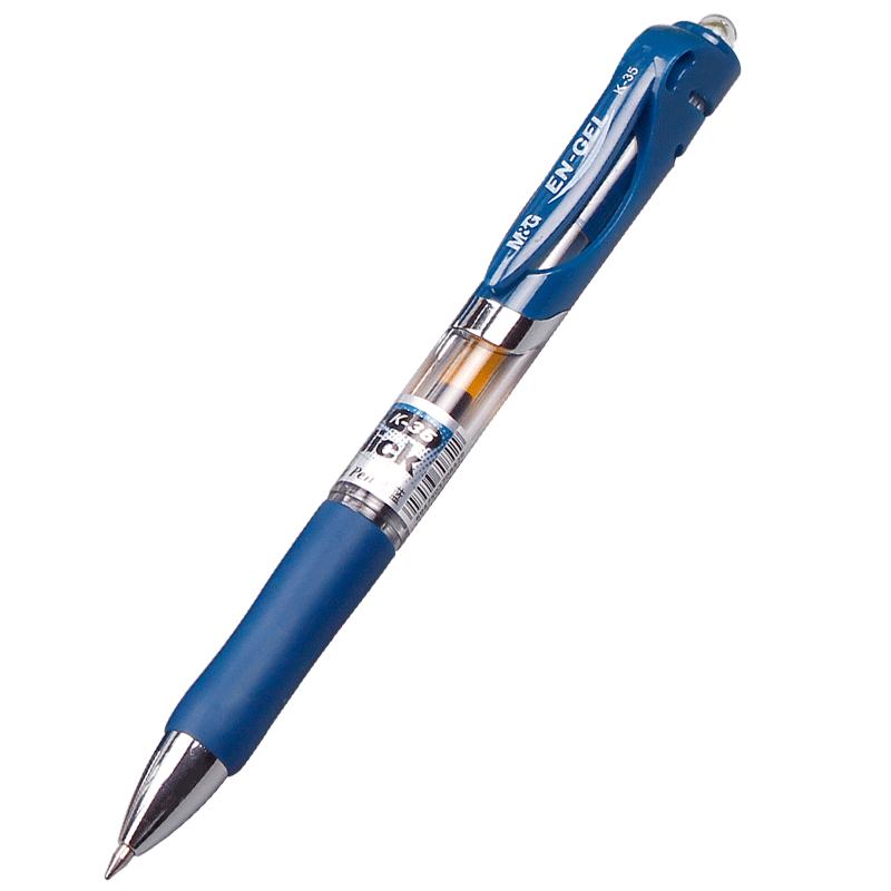 晨光k35按动中性笔笔芯黑0.5黑色按压式自动圆珠笔墨蓝色商务学生专用水笔摁动笔拨动碳素笔红笔文具用品大全