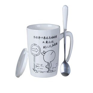 创意陶瓷咖啡牛奶喝水杯子生日礼物送女生男生的浪漫特别情侣一对