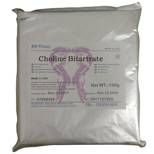 重酒石酸胆碱奶粉婴幼儿保健品食用B族维生素食品级酒石酸氢胆碱