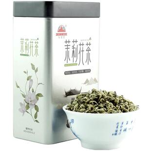 2025新茶 车里湾 茉莉花茶 广西横县浓香特级茉莉玉螺500g盒装