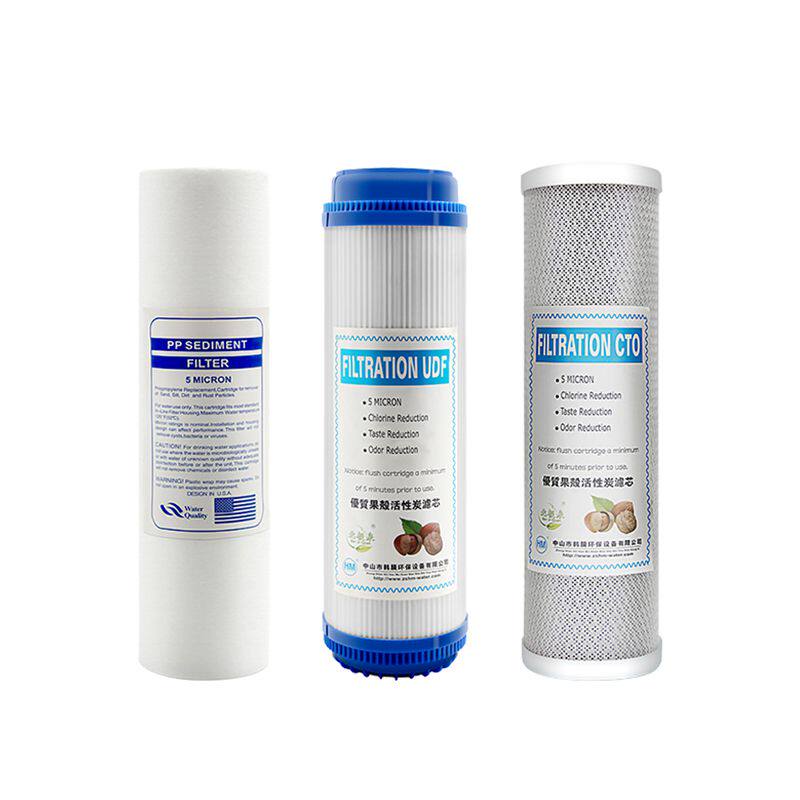 净水器滤芯通用三级10寸pp棉ro膜