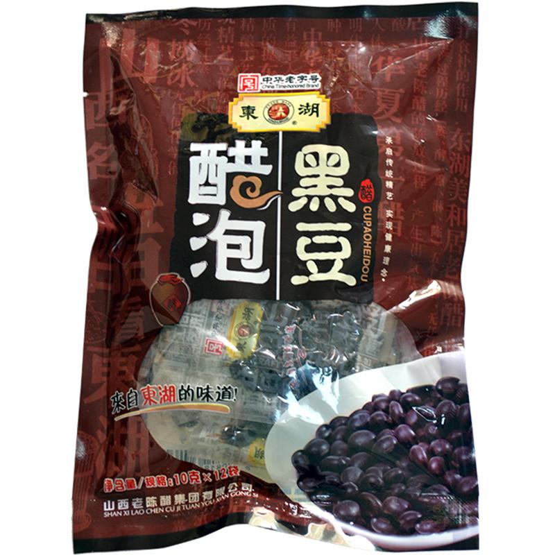 东湖醋泡黑豆120g*1袋手工八年老陈醋泡制山西特产健康零食