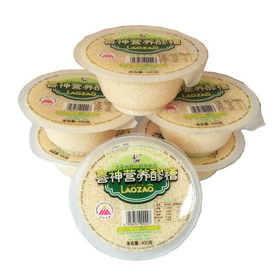 喜神醪糟月子下奶米酒正宗陕西