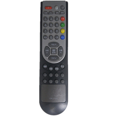 适配海信液晶电视机遥控器CN-21625通用CN-21612 TLM3733 TLM4028