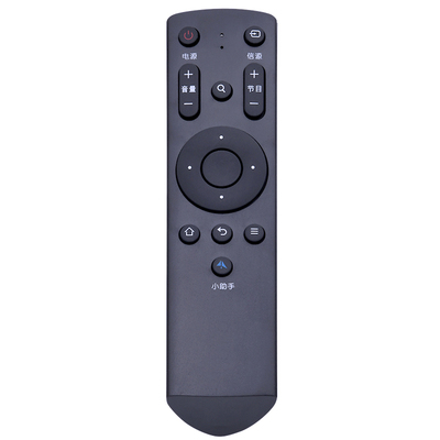 适用风行电视遥控器原机型