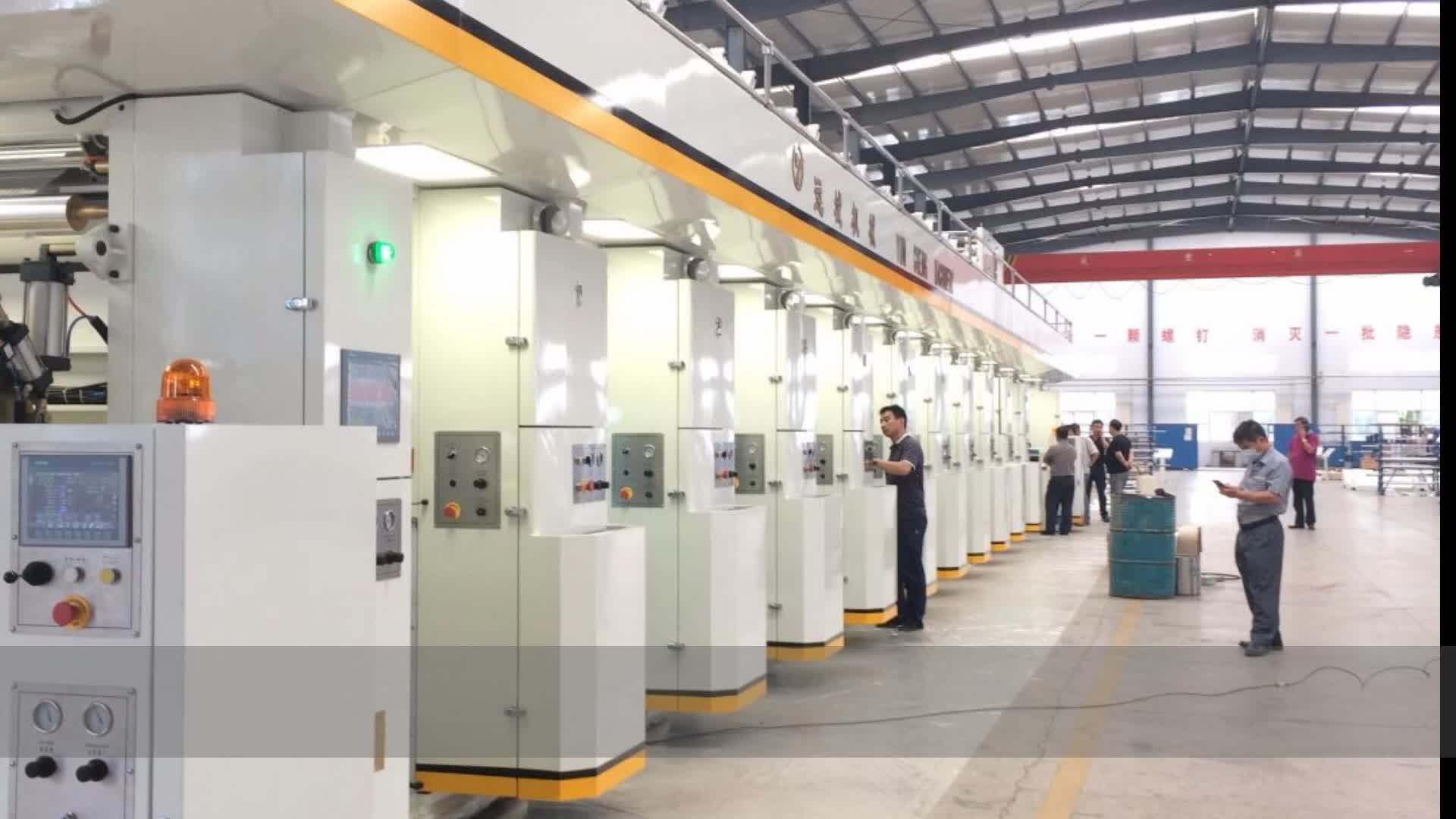 Used Rotogravure Printing Machine Printing Press Machines For Sale