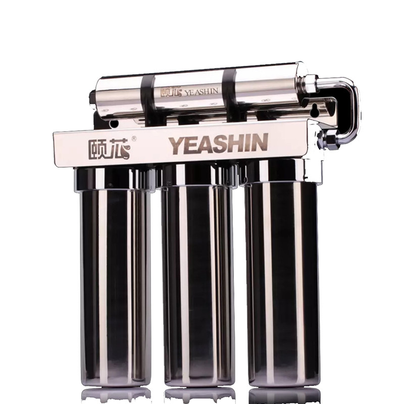 官网原装正品中脉颐芯一代净水器