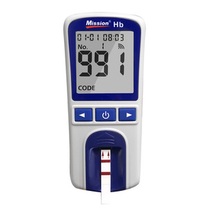 艾康血红蛋白检测仪血红蛋白分析仪血色素贫血检测仪血红蛋白试纸