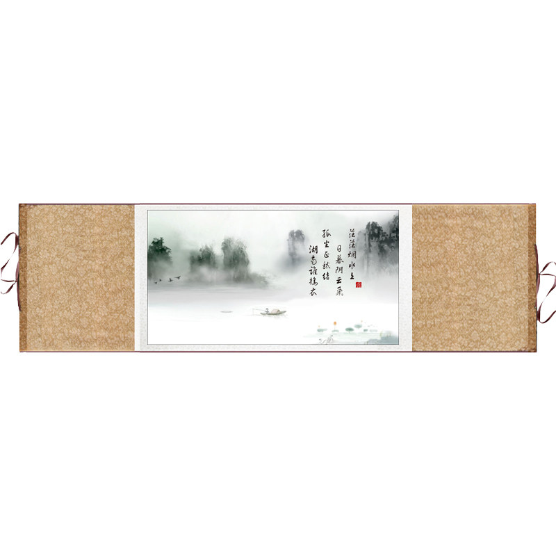 已装裱可定制家居客厅国画水墨画