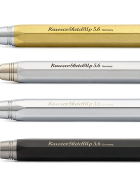 德国进口KAWECO5.6mm绘图铅笔