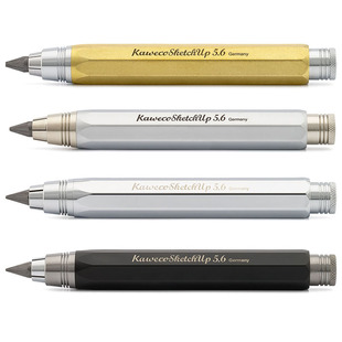 德国Kaweco Sketch Up 5.6mm 绘图系列铅笔绘画素描设计构图铅笔